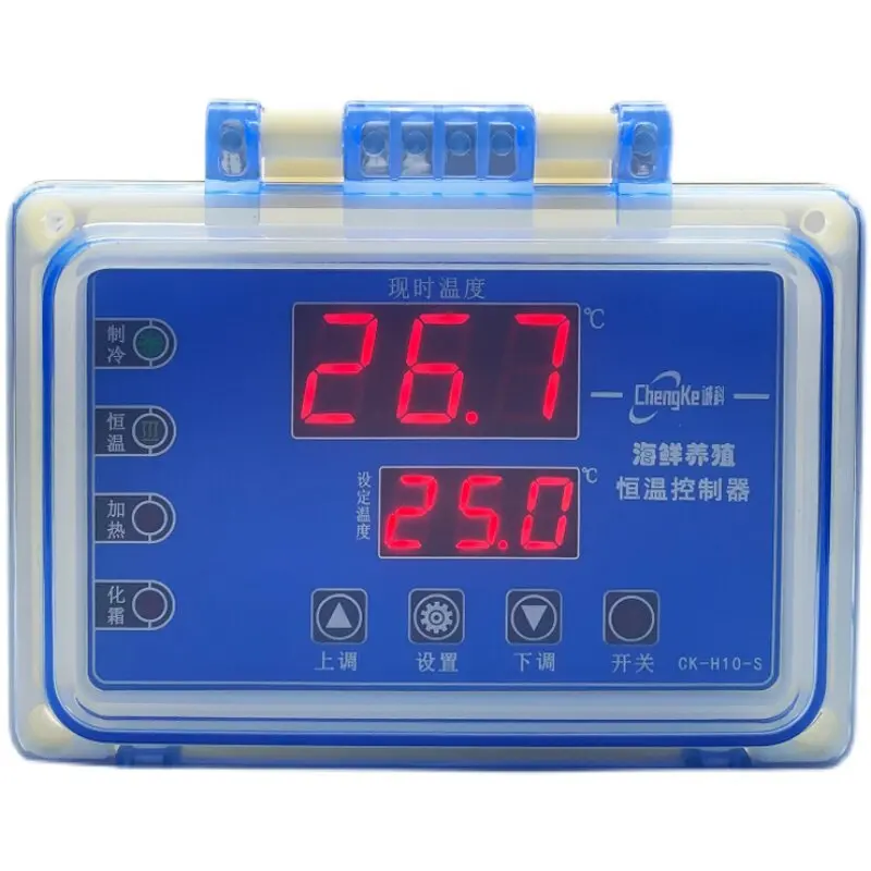 ck-h10-s-automatic-temperature-controller-for-both-heating-and-cooling
