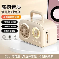 2024060815 portable subwoofer desktop colorful steel gun Bluetooth mini speaker