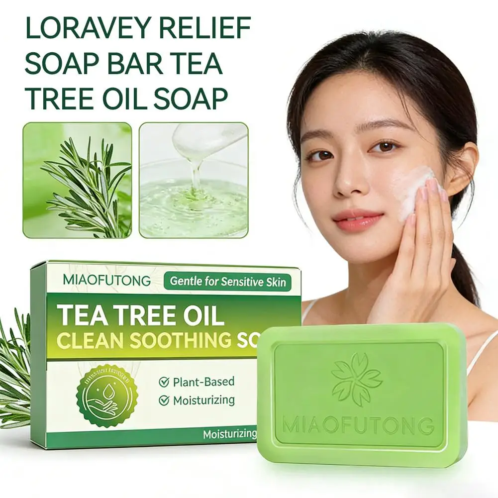 1/2pc Tea Tree Oil Antifungal Soap 115g Body Handmade Soap Deep Cleansing Soap Gentle Exfoliating Bar Soap for All Skin Type