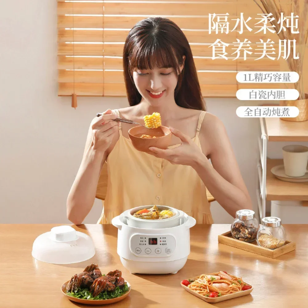 1L Mini guisado elétrico cerâmica saúde ninho de pássaro guisado elétrico copo doméstico multi-função pequena panela de ensopado à prova de água