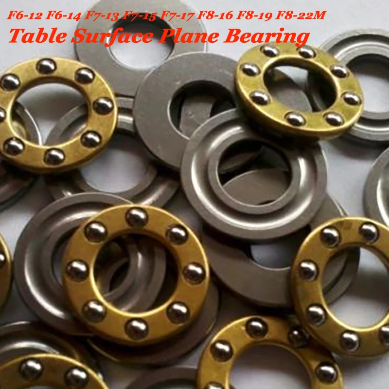 1/2/3/5/10pcs Miniature Plane Thrust Bearings F6-12 F6-14 F7-13 F7-15 F7-17 F8-16 F8-19 F8-22M Table Surface Plane Bearing