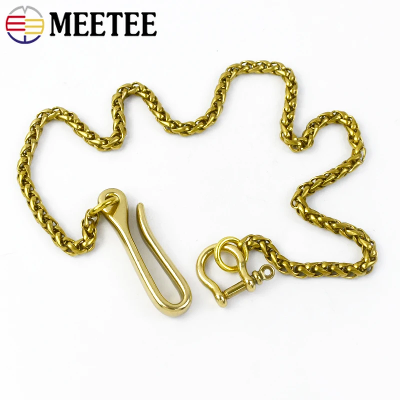 6MM*45CM Solid Brass Trousers Jeans Wallet Chain Keychain Metal