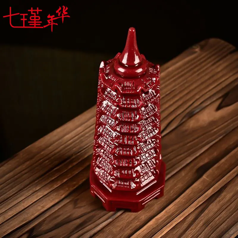 Cinnabar High Content Wenchang Tower Nine-Layer Pagoda Decoration Study Home Crafts House Blessing and Fortune Drawing Supply Wh