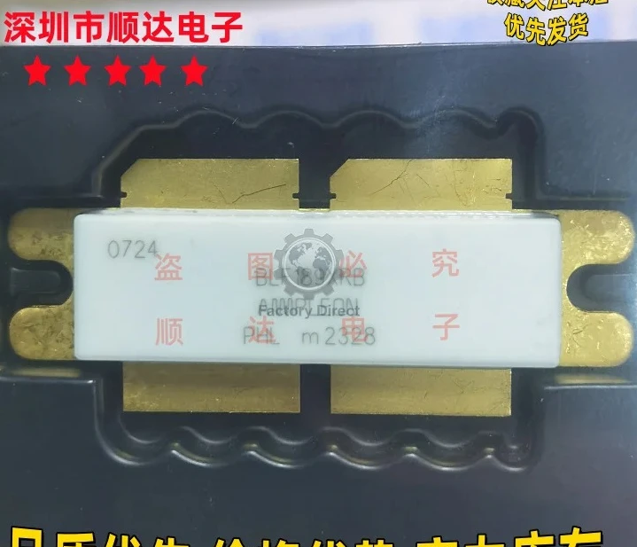 GTVA126001EC Hot Sale High Power RF Power Amplifier Transistor Microwave Tube, High Frequency Tube Field Effect Tube