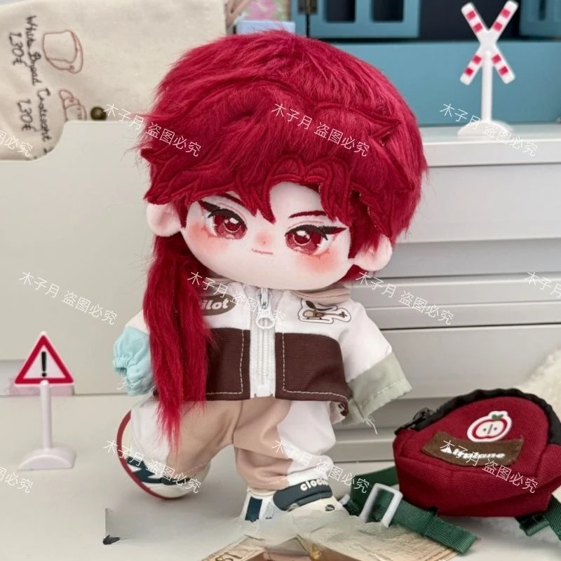 

20 см аниме Link Click Vein Kawaii косплей мягкая хлопковая кукла тело со скелетом мультфильм DIY одеваются игрушечные фигурки фанаты подарок