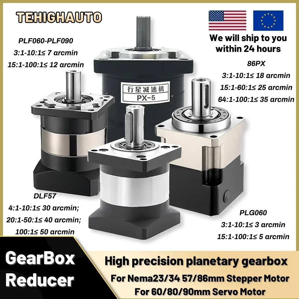 6.35/8/11/14Mm Input Planetary Reducer High Precision Reducer for Nema23/34 Stepper 60/80mm Servo Motor Reducetion Gearbox Gear