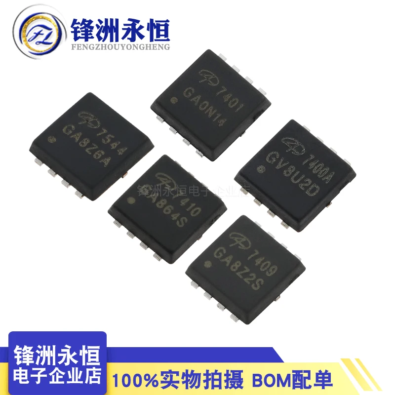 

Набор схем AON7400A AON7401 AON7409 AON7410 AON7544 QFN-8, 10 шт., 100%