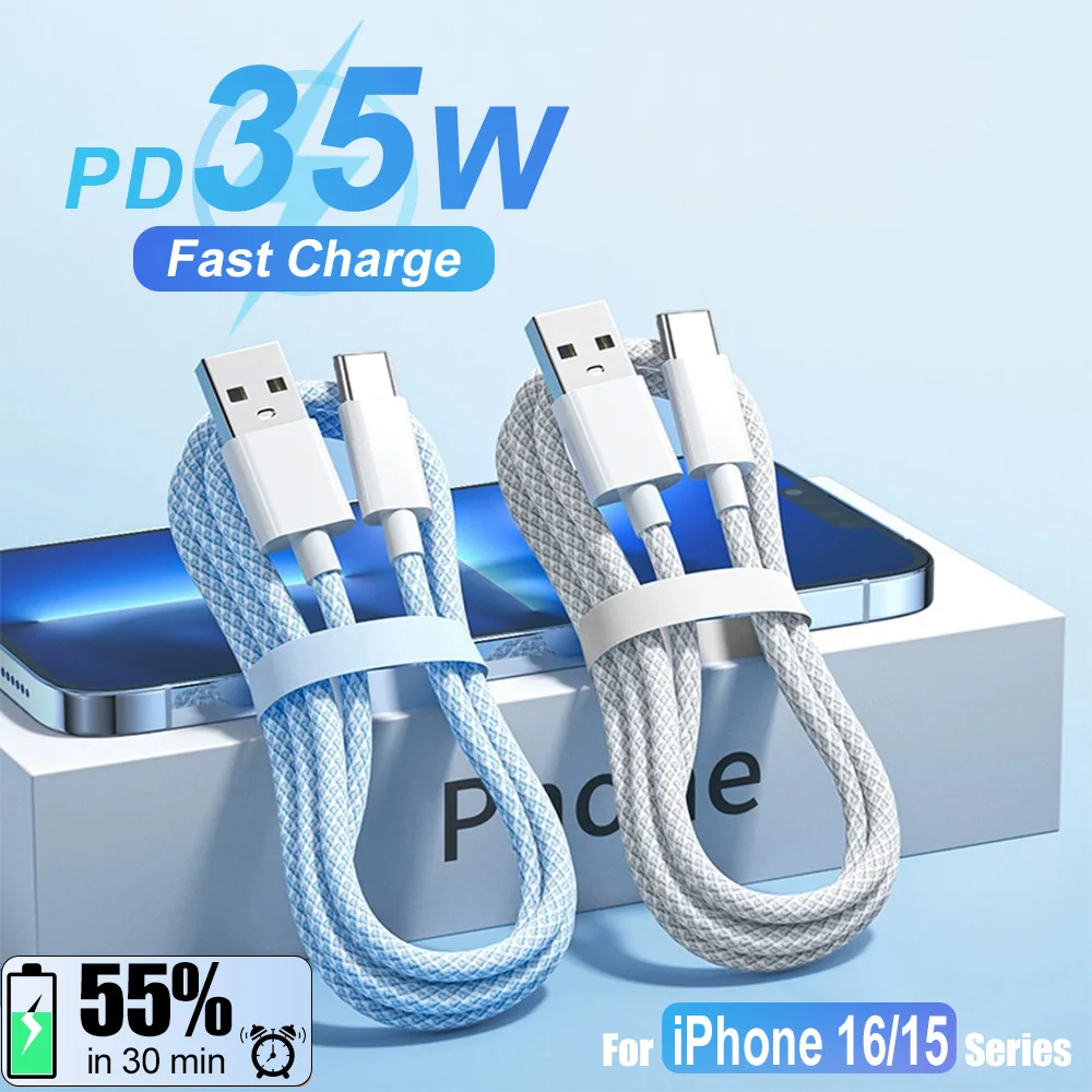 35W Fast Charge USB to Type C Cable For Apple iPhone 15 16 Pro Max 15 Plus Braided Data Line 1M 2M For CarPlay Phone Accessories