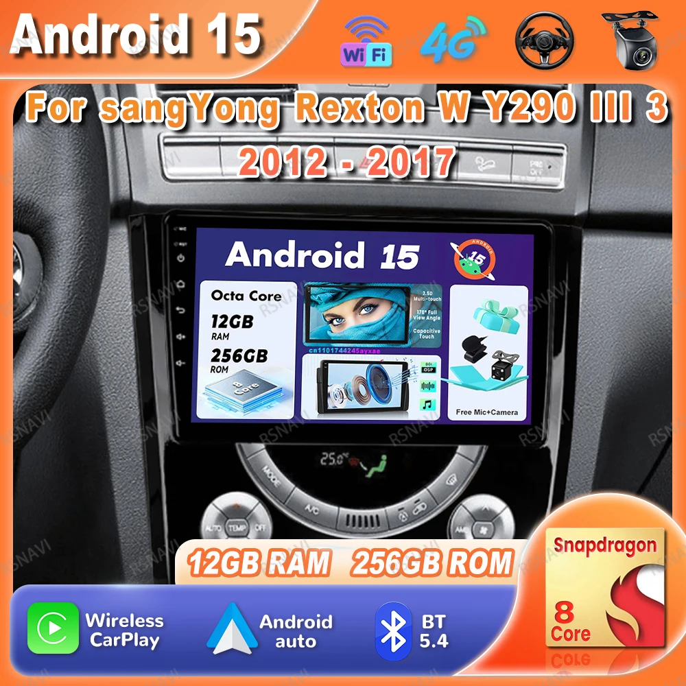Автомобильный радиоприемник Android 15 для SangYong Rexton W Y290 III 3 2012-2017 Qualcomm DSP Stereo BT Snapdragon DVD WIFI + 4G LTE Systems IPS