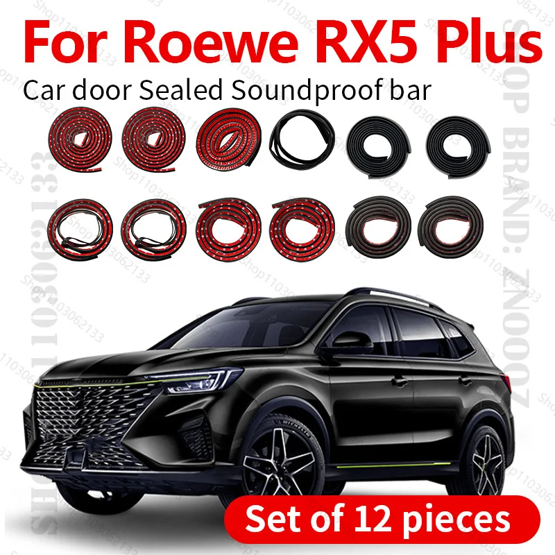 

Для Roewe RX5 Plus 2016-2025 уплотнительная лента для двери автомобиля, резиновая двухслойная уплотнительная лента, звукоизоляционная пылезащитная уплотнительная лента, набор из 12 шт.