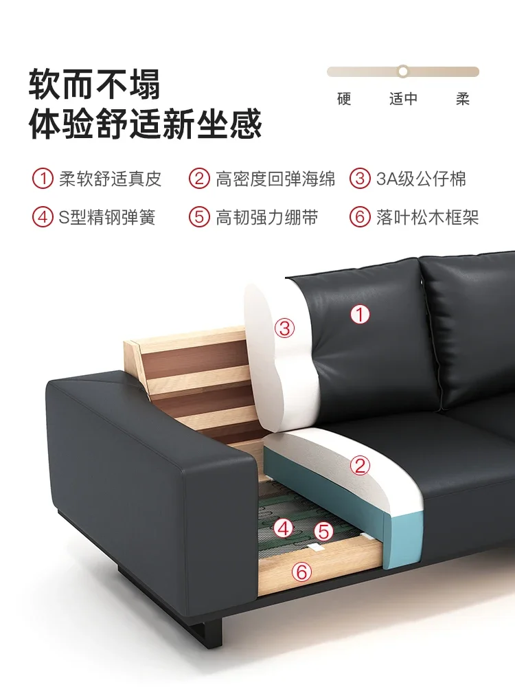 High-end office sofa leather boss general manager reception business simple coffee table combination