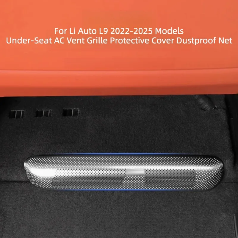 For Li Auto L9 2022-2025 Under‑Seat AC Vent Grille Protective Cover Dustproof Net Car Interior Modification Accessories