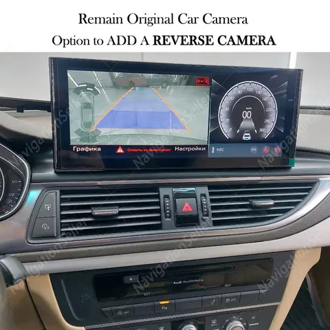 8 best sales Audi A6 C7 MMI - №3