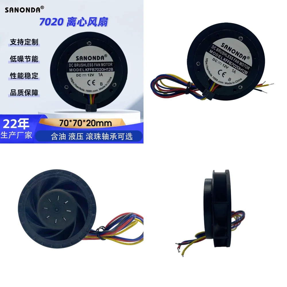 Turbo Centrifugal F…