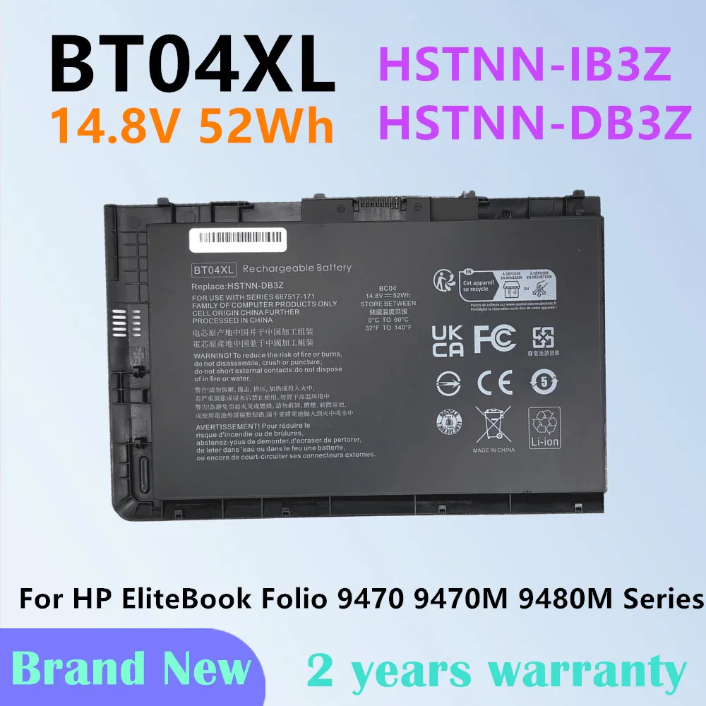 

14.8V 52Wh Laptop Battery For HP EliteBook Folio 9470 9470M 9480M Series BT04XL HSTNN-IB3Z HSTNN-DB3Z HSTNN-I10C