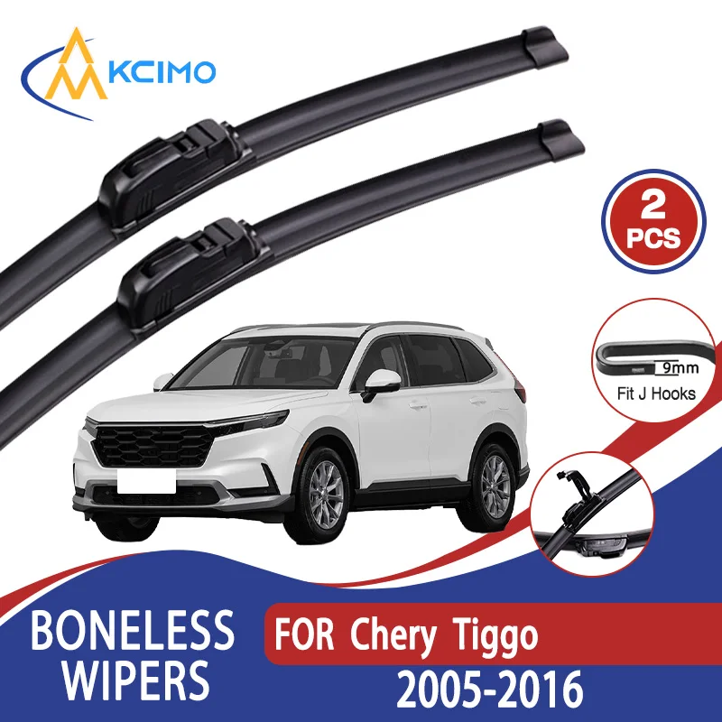 

For Chery Tiggo 2005-2016 Car Wiper U-type Soft Rubber Boneless Wiper HD Quiet Durable Automotive Wiper 24"+19"