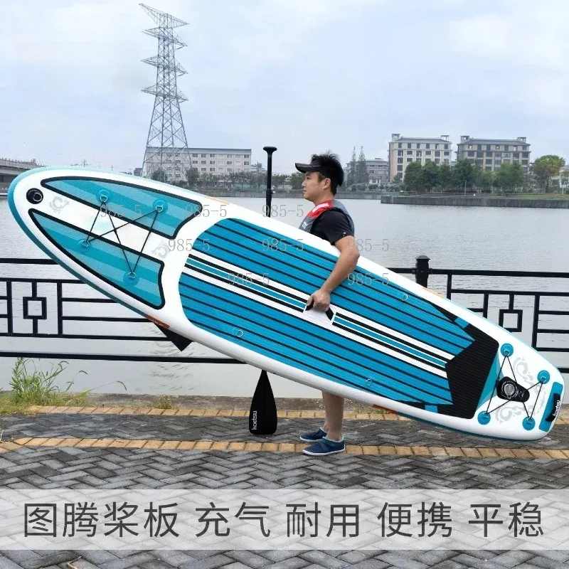 Inflatable Windsurfing Board, Multifunctional Stand Up Surf Board for Water Ski and Wind Wing Racing