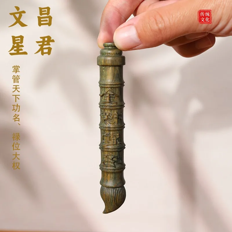 Green Sandalwood Carved Wenchang Pen Gold List Honor Handheld Scholar Desk Ornament Solid Wood Tea Pet Car Decor Craft Gift Box