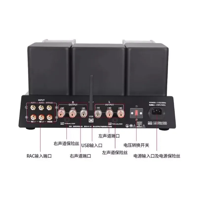 YAQIN MS-88 MS-88Pro Gallbladder Amplifier Fever KT88 Electronic Tube High Power Pure Gallbladder HiFi Bluetooth Speaker