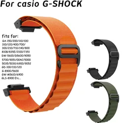 ナイロンウォッチバンド,alpine Tie G-SHOCK GA-110 800 gd100 2100 g8900 120 5600 GW-M5610 6900 GLS-8900 mm