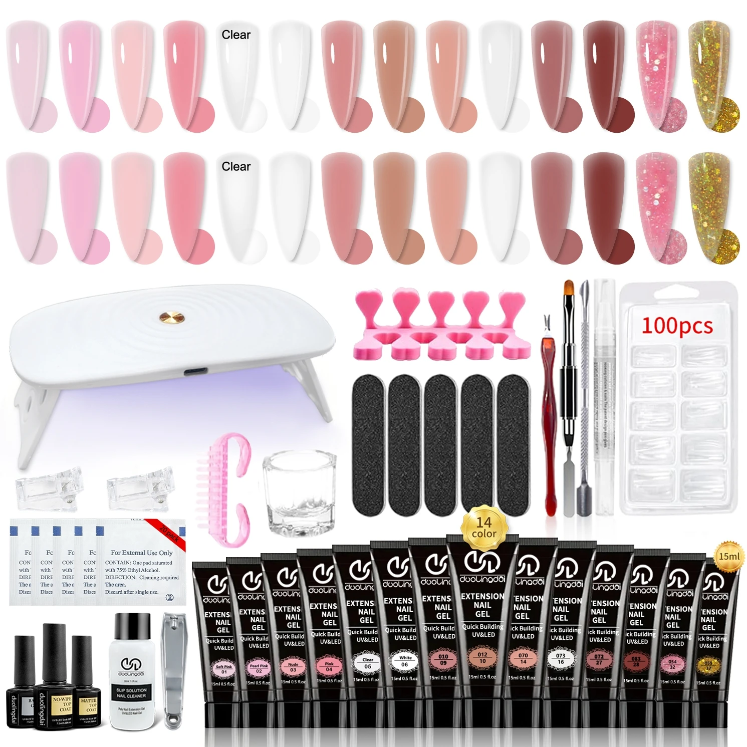 

Gel nail extension kit,includes basic essential tools, homemade nail styling, easy to use, beginner's Easy edition nail salon