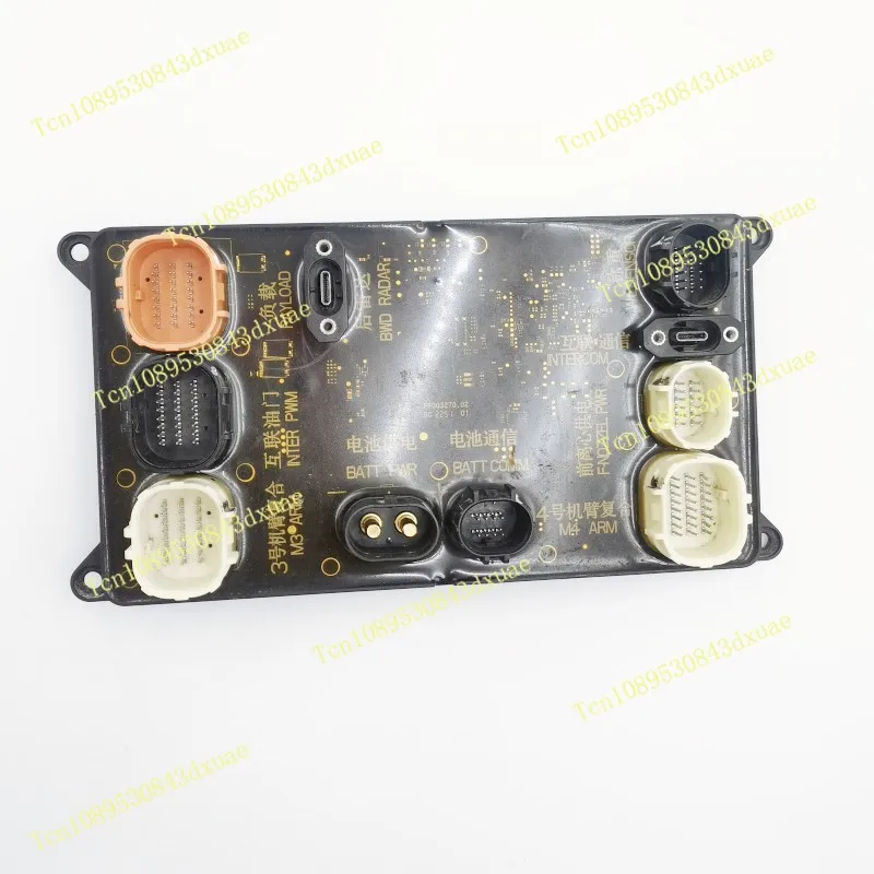 

T50 Spraying Power Module Drone Repair Accessories for DJI Agras