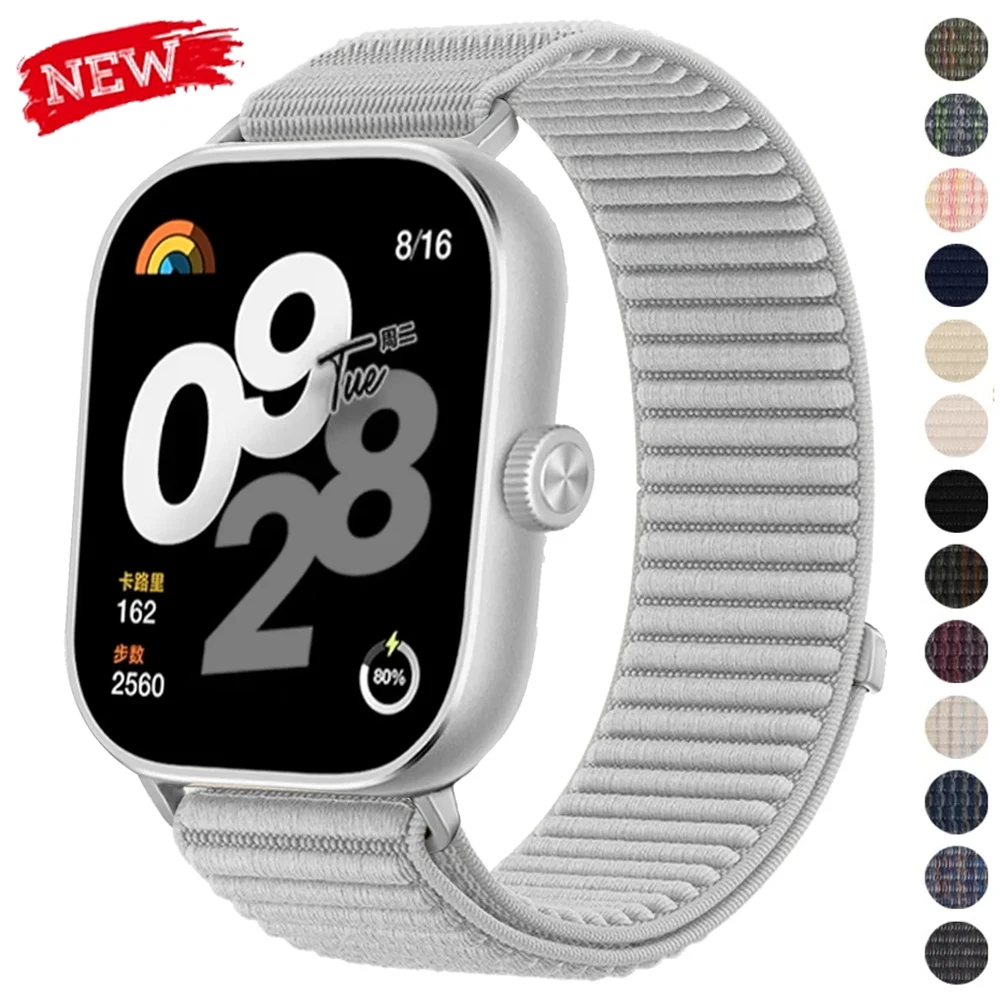 Nylon Loop Strap Fo… - image