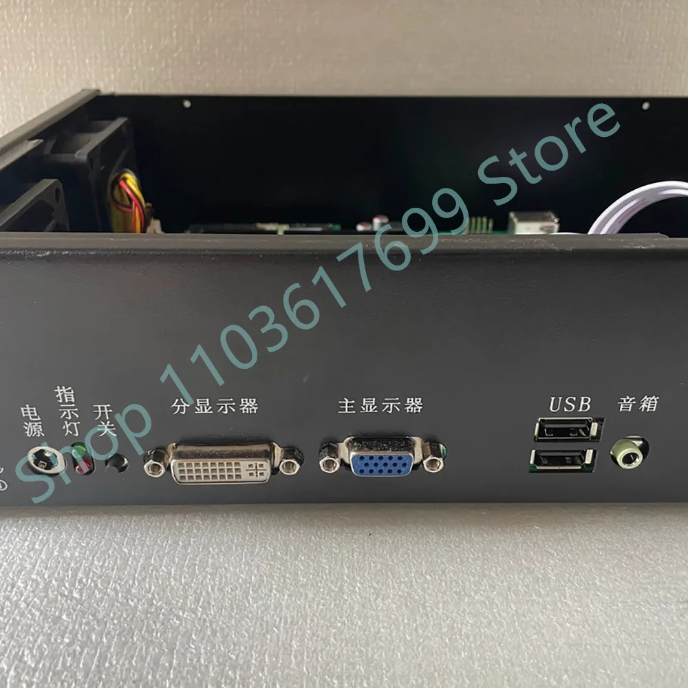 High reliability Game console Motherboard G-TM89-E300 V2.0