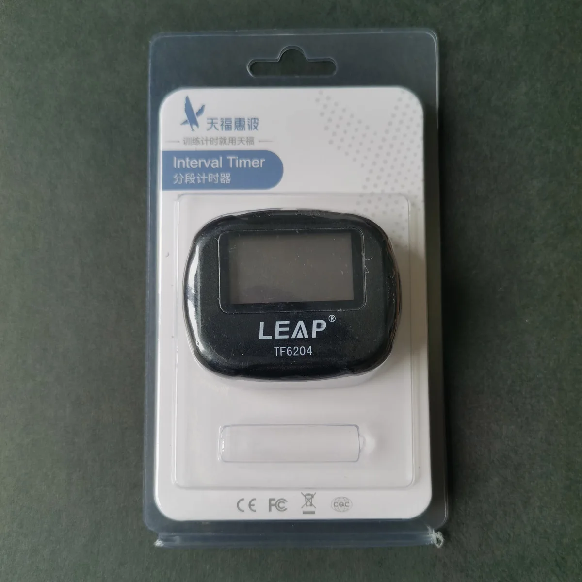 Leap TF6204 GYM インターバルタイマー スポーツ 電子カウントダウン