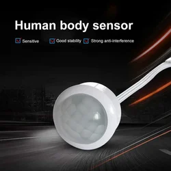 Interruttore rilevatore IR automatico di movimento a infrarossi DC 4-12V sensore di movimento alimentatore a induzione del corpo umano sensore di luce interruttore 4-7M