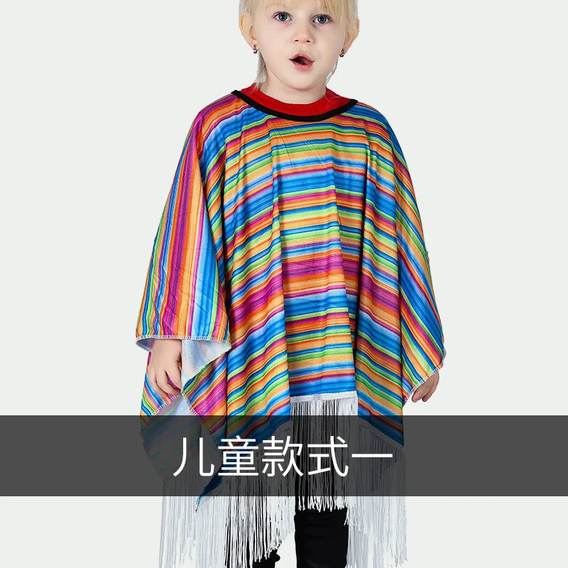 Halloween Kids Mexican Poncho Costume, Ethnic Fiesta Cape, Fun Mariachi Party Fancy Dress