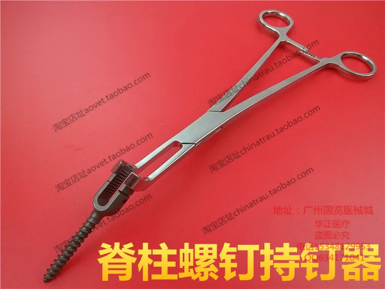 

Medical orthopedics instrument spinal system stainless steel screw holding forceps screw pliers rod forceps for medical use