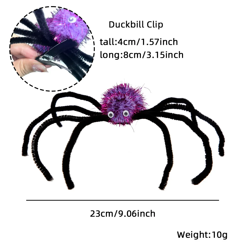 Halloween Decoration Funny Spider Hairball Headband Ghost Festival Headwear Girls Happy 2023 Halloween Party Eyeball Hair Hoop