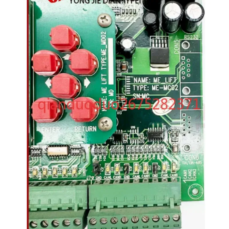 Adecuado para la placa base Sanyo Pearl River α coefficient ME_LIFT/ME-MC02/ME_MD02