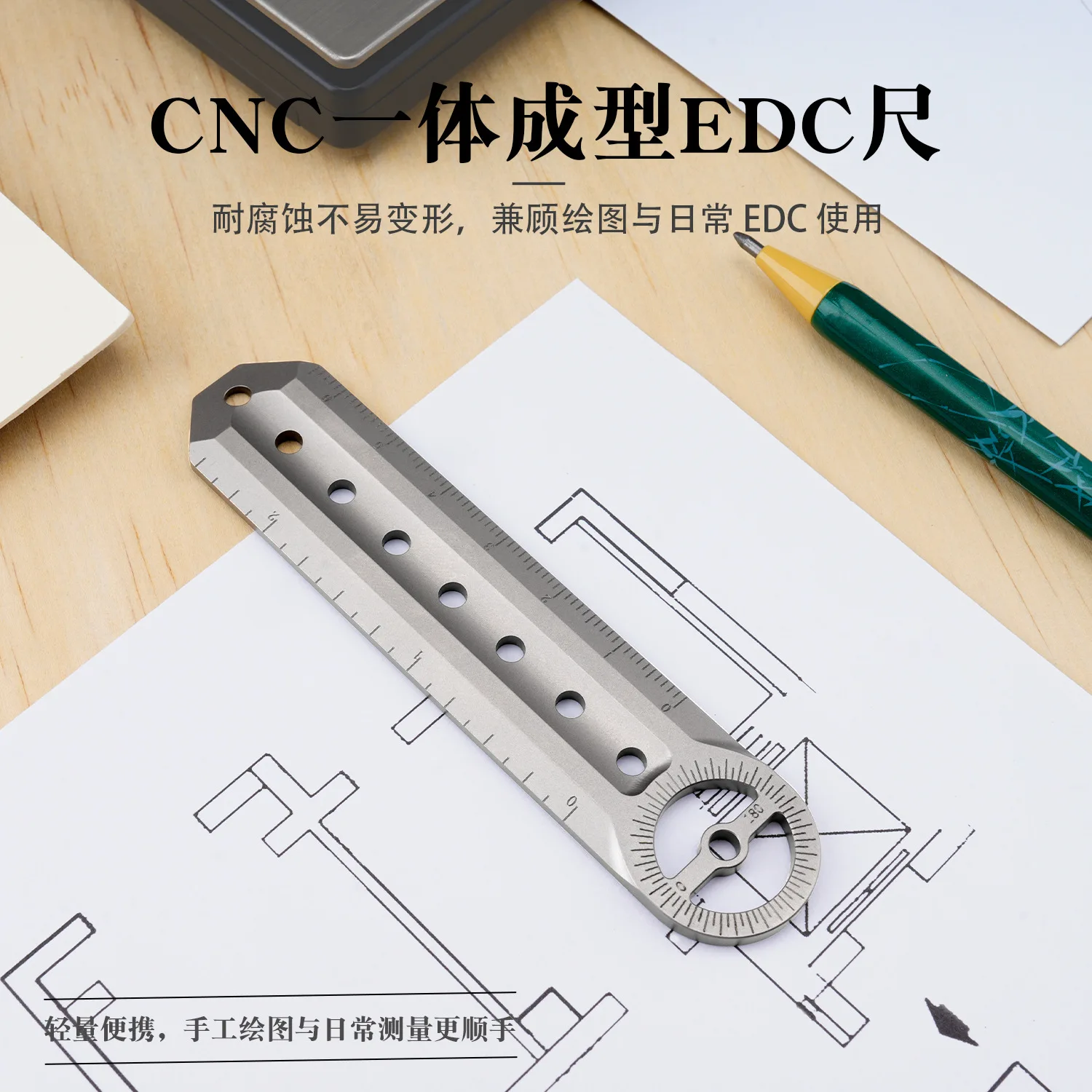 18cm Titanlegierungs-Lineal mit 8mm Sechskantschlüssel, EDC-Hebelwerkzeug, Schlüsselanhänger, Selbstverteidigungswerkzeug, hartes Lineal zum Aufhängen an der Taille, Brechstange – Detail 9