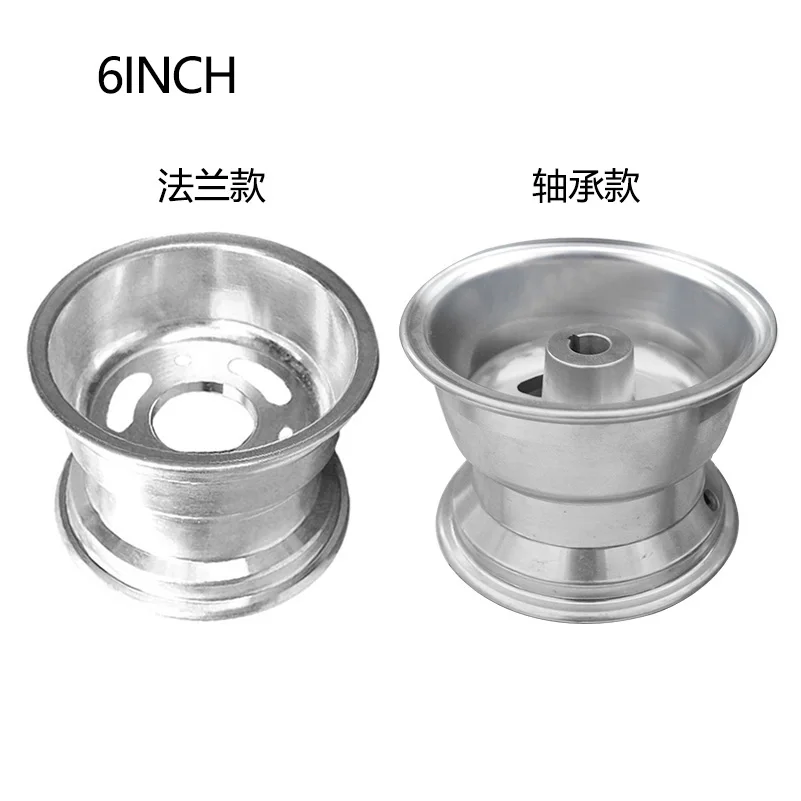 High Quality 13x5.00-6 13x6.50-6 15x6.00-6 145 / 70-6 Aluminum Wheel Rim 6 Inch Atv Go Kart