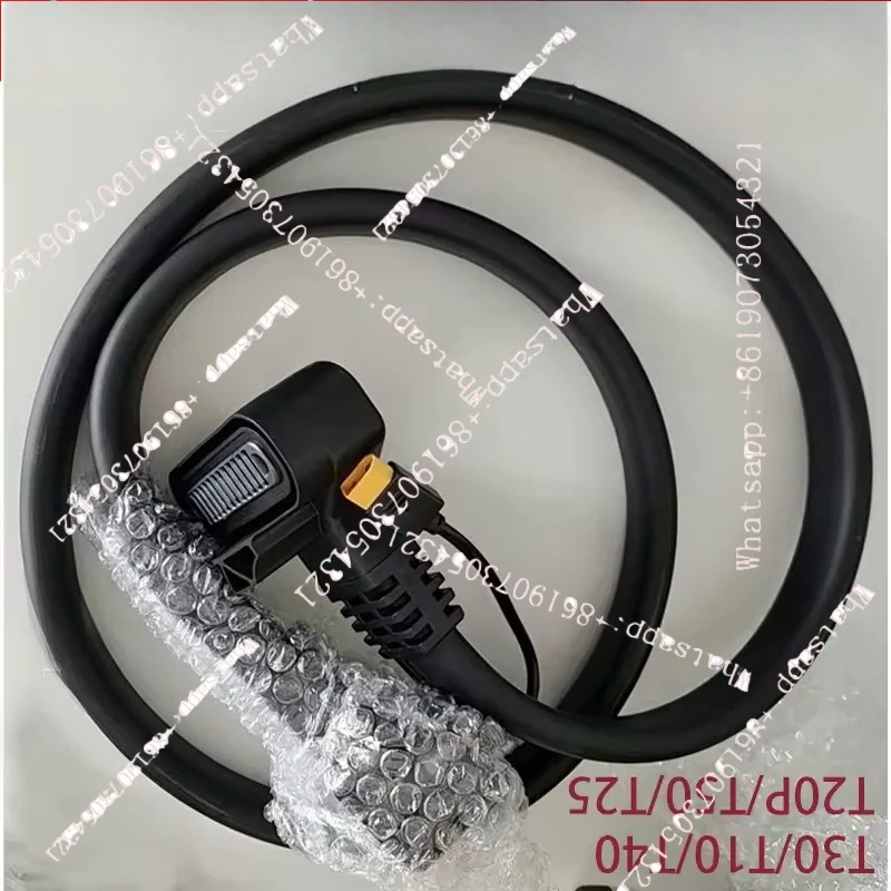 

Защитный дрон T20P T30 T40 T50, оригинальный заводской 1,7 метра, универсальная топливная зарядная станция, удлинительный кабель для зарядного устройства