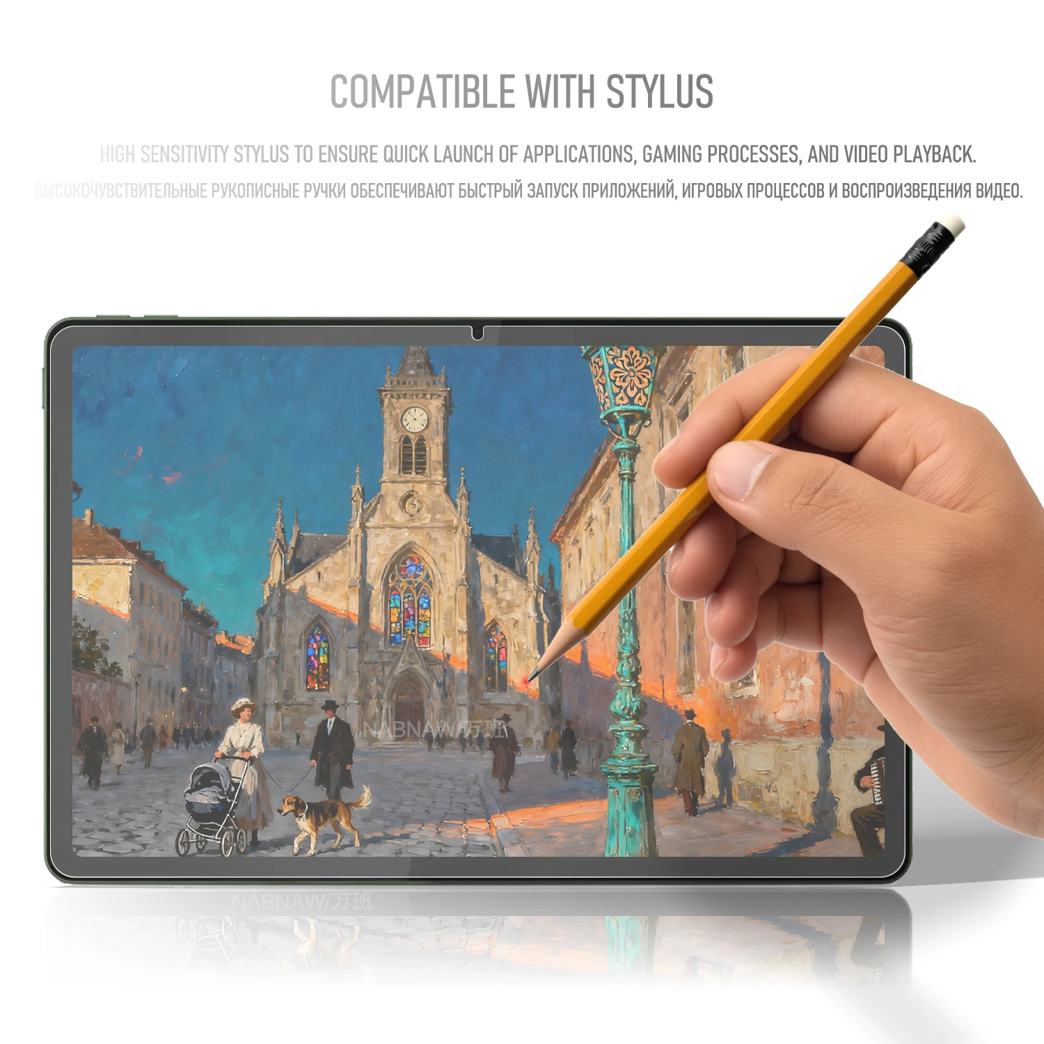 

2 шт., защитная пленка из закаленного стекла Full HD для Lenovo Yoga Tab, 11,1 дюйма, 2025 предмет, защита от царапин, масляное покрытие