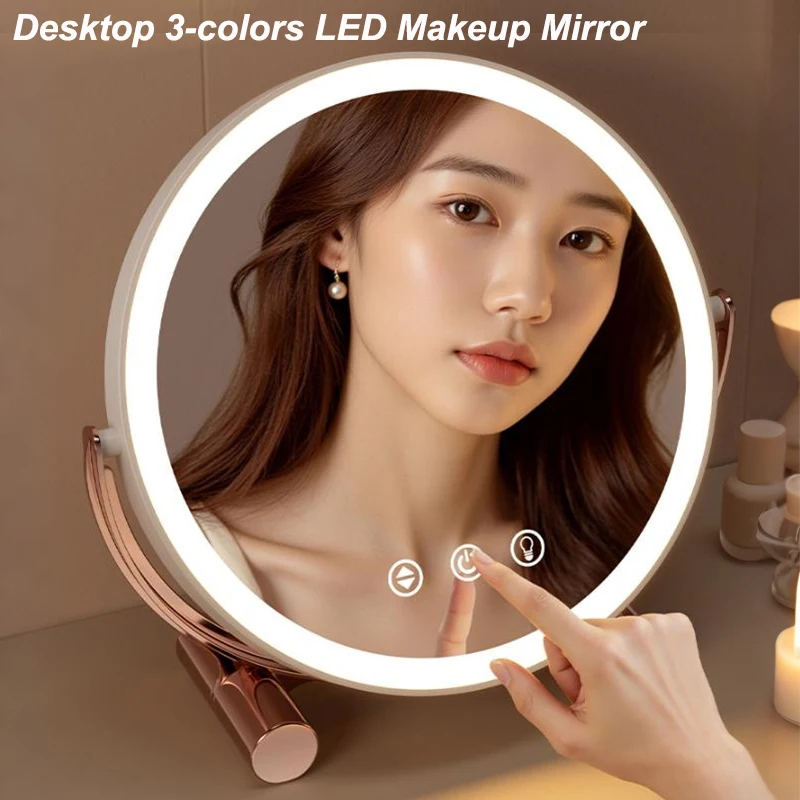 Desktop 3 Colors Dimmable LED Makeup Mirror Household Bedroom Vanity Mirror with Touch Screen Cosmetic Mirrors Type-c Charging