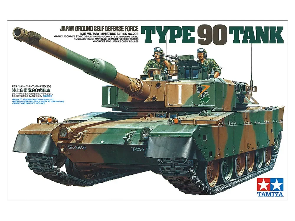 

Tamiya 35208 Japan Ground Self Defense Force Type 90 1/35