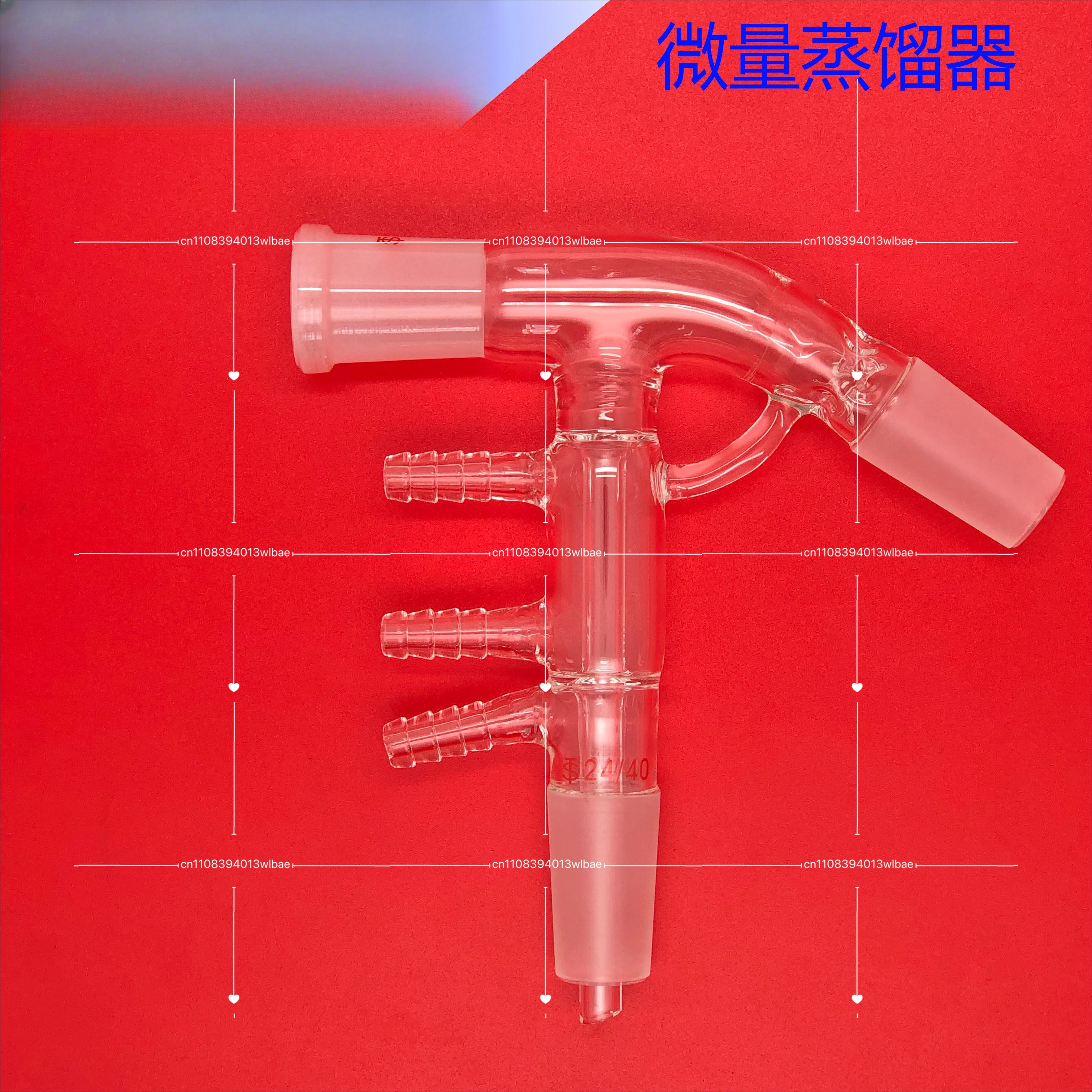 NEW Distillation Head Short Path Condenser,Distillation Head Premium,24/40