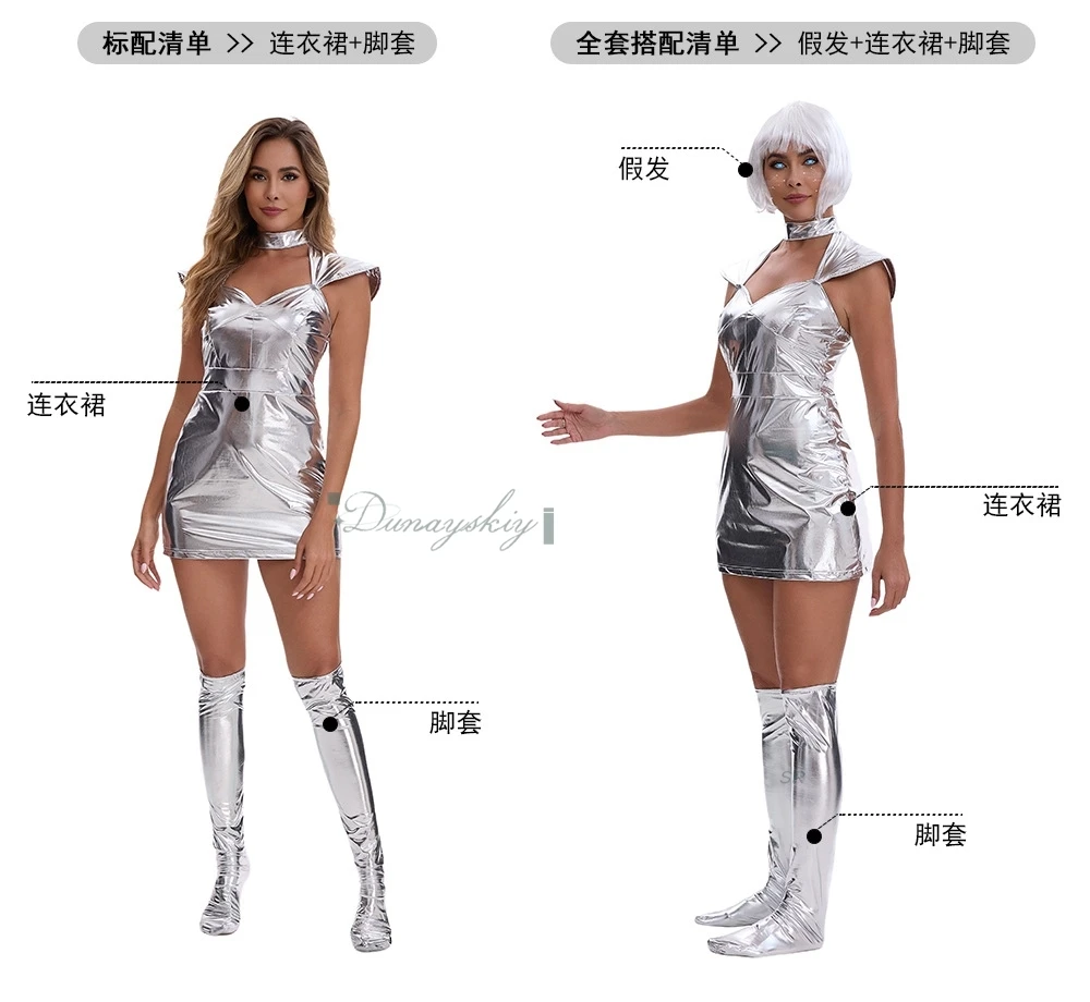 زي الخيال العلمي لرائد الفضاء التأثيري زي رائد الفضاء المسرحي زي أداء الهالوين للبالغين