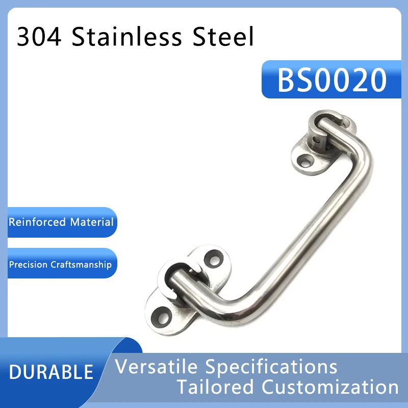 

304 Stainless Steel Heavy Duty Mechanical Handle 90 Degree Folding Handle Cabinet Door Horizontal Load-Bearing Handle