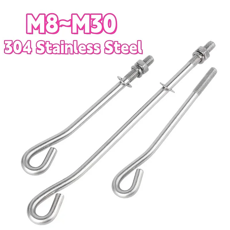 304 Stainless Steel Anchor L-bolt M8 M10 M12 M14 M16 M20 M24 M30 Embedded Construction Tower Crane Screws