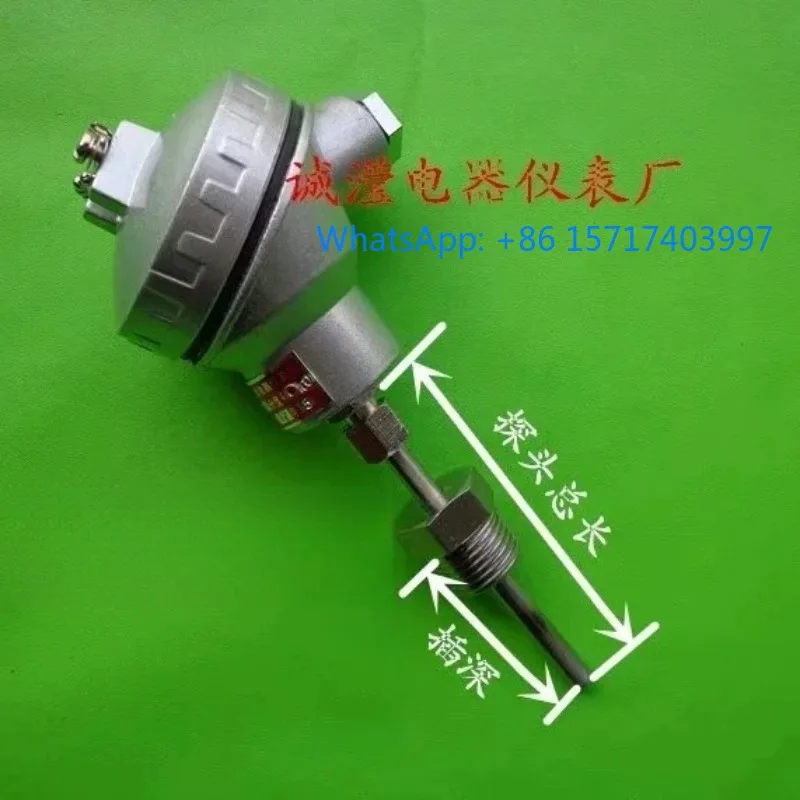 Imitation Japanese style shock resistant thermal resistance WZP-236 3-wire high-precision PT100 4-tube ribbed installation