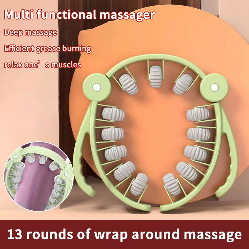 Round Massager Roller For Waist Abdominal Muscles Ring Leg Clip Stovepipe To Clear The Meridian Portable Cellulite Massage Tools