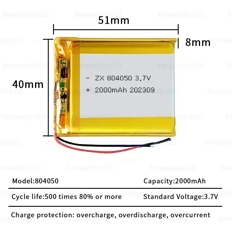 Polymer Battery 804050 2000mAh 3.7V Lipo Rechargeable Lithium Batteries for Medical Equipment Car Pet Water Dispenser Toys Cells