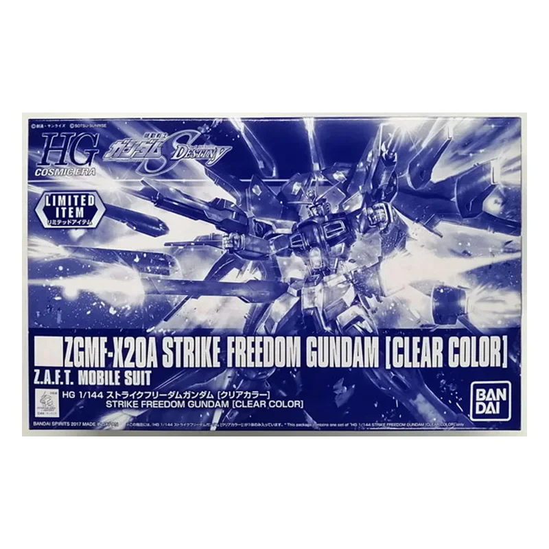 Bandai Genuine Gundam Model Kit Anime Figure HG ZGMF-X20A Strike Freedom Clear Gunpla Anime Action Figure Toys for Children