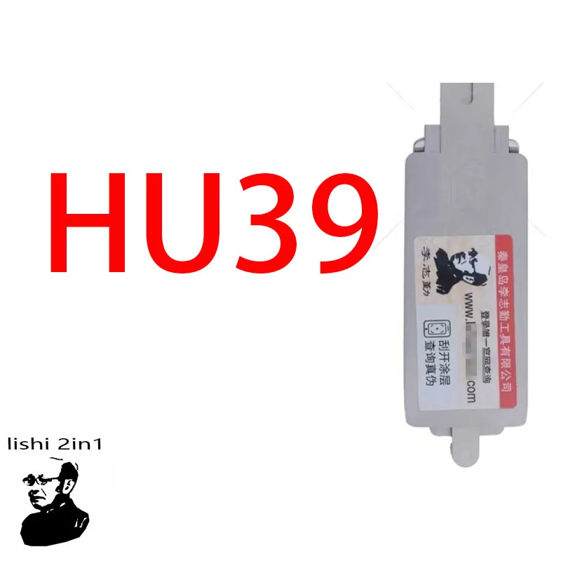 Lishi 2-in-1 Hardware Tool Measuring Scale HU39 Mercedes Benz Reading Gear Hardware Tool External Milling Style