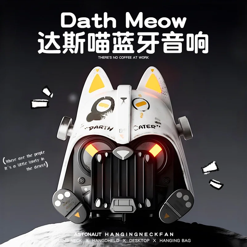 Darth Meow, wireless bluetooth speaker, Friday can, heavy subwoofer, lucky cat, computer stereo, creative gift.